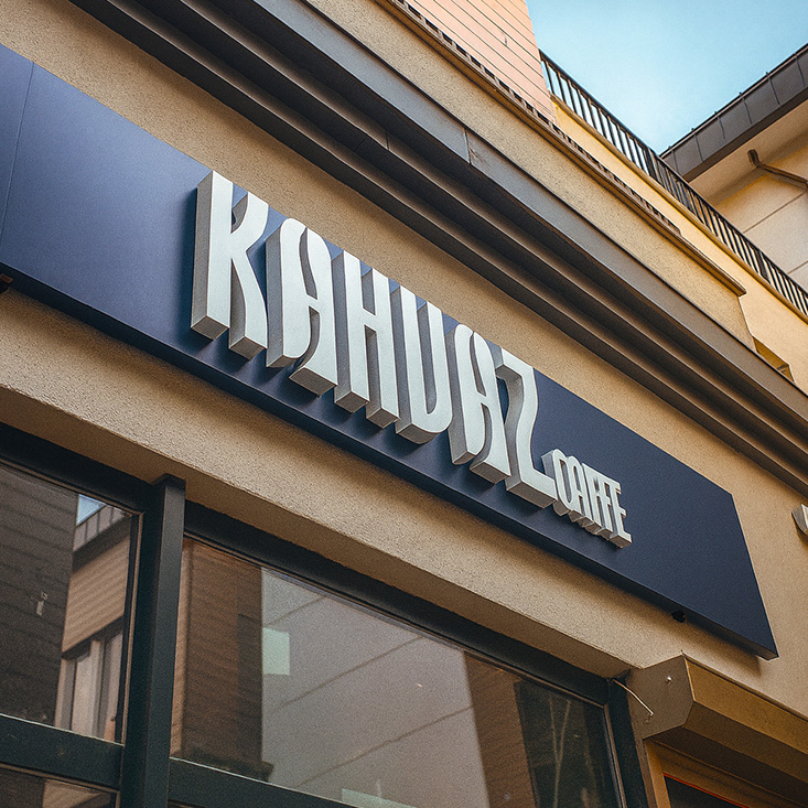 Konya Tabela Tasarımında Dikkat Edilmesi Gerekenler